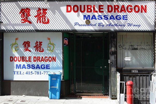 chinese massage parlor hidden camera