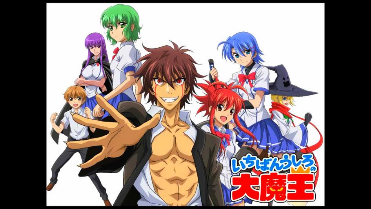 connie burleigh recommends Demon King Daimao Uncen