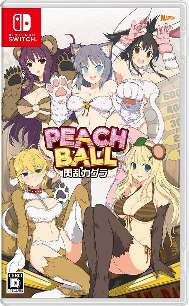 does senran kagura have nudity