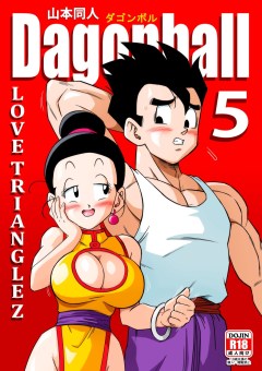 chad gillette recommends Dragon Ball Z Manga Xxx