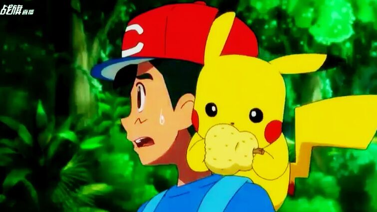 basil masadeh recommends pokemon sun episode 1 pic