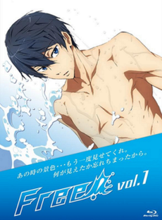 dorothea edwards recommends iwatobi swim club season 2 pic