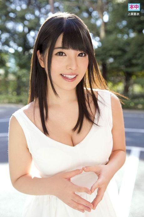 bethany l share ai uehara wiki photos