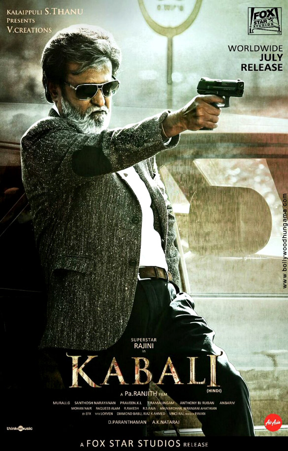 cynthia stern recommends Kabali Movie Free Download