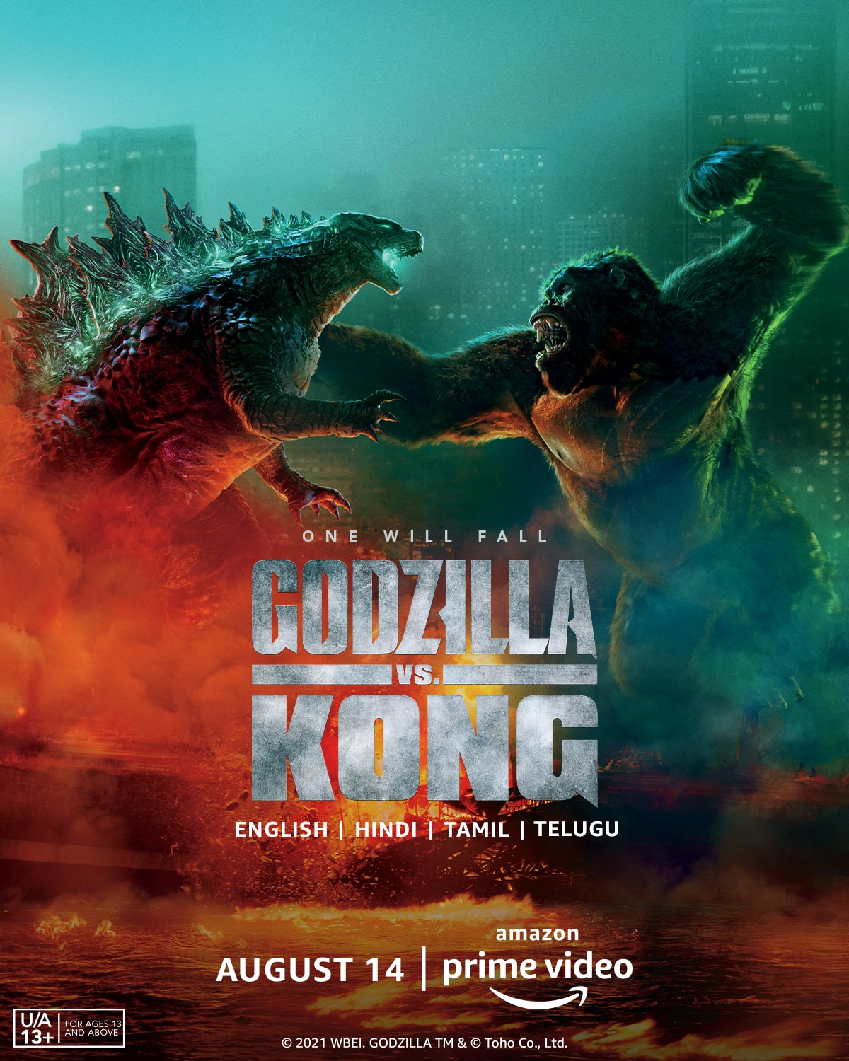 danielle lauzon recommends king kong hindi dubbed pic