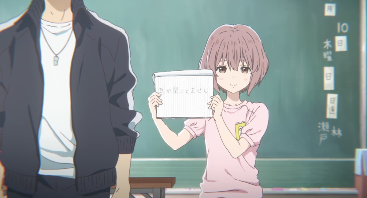 bethany clayton recommends silent voice sub eng pic