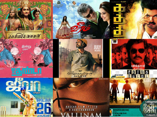 tamil best movies 2014
