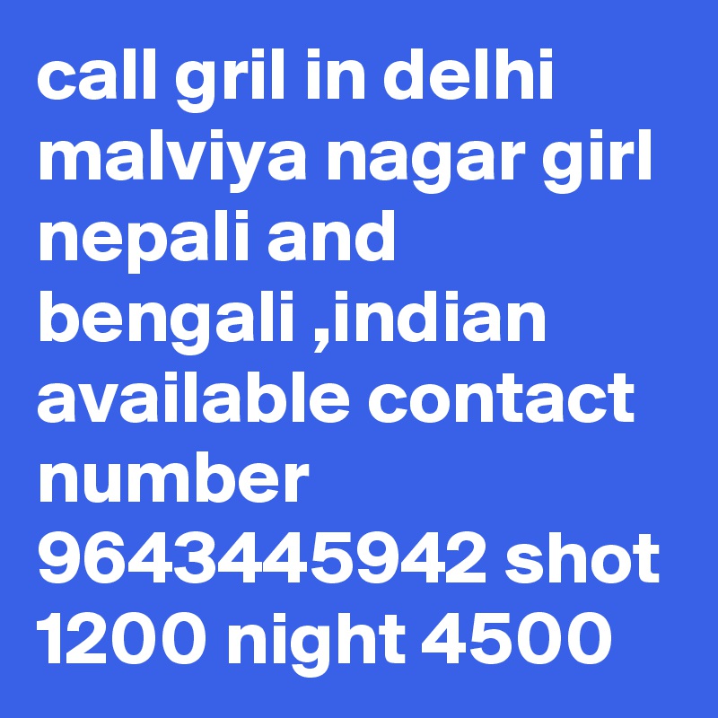 Nepali Girl Phone Number cecilia lion
