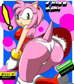 denise henschel recommends amy rose e hentai pic