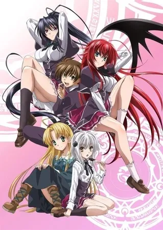 Best of Highschool dxd sub indo