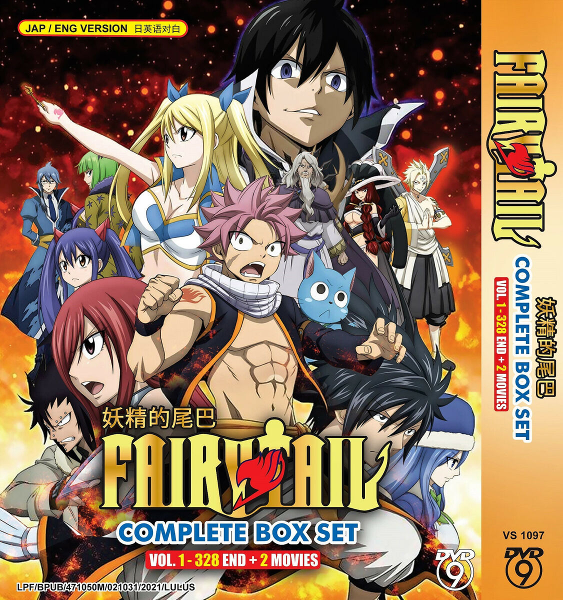 brandy rowley recommends fairy tail all seasons english dub pic