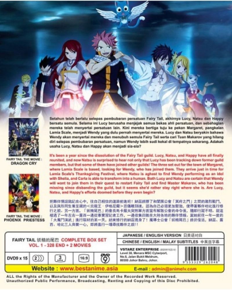 dinorah fremont recommends fairy tail all seasons english dub pic