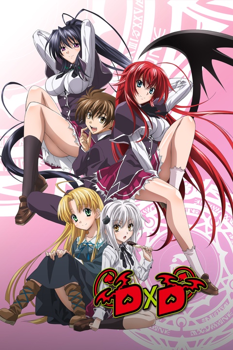 highschool dxd eng sub