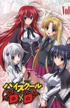 di gilbert recommends Highschool Dxd Episode 13