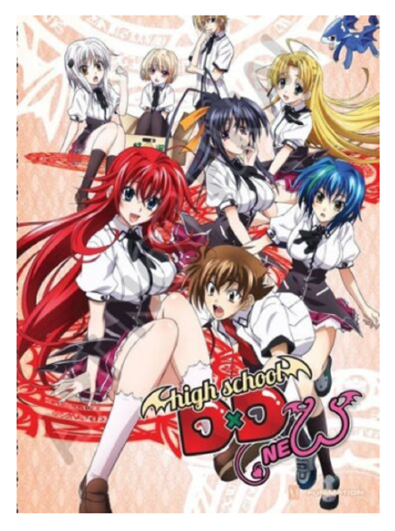 christina adolfo recommends Highschool Dxd Ova Dubbed