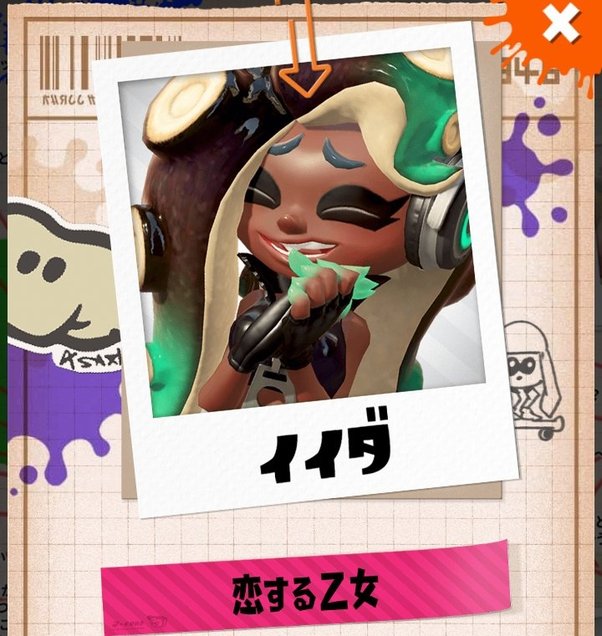 adam ryall recommends How Old Is Marina From Splatoon