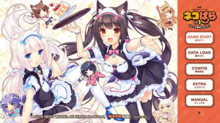 charlie thomason recommends is nekopara a porn game pic