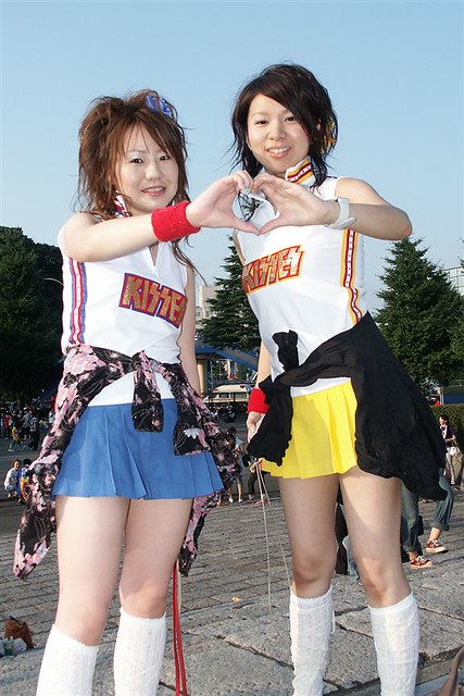 carmen eusebio recommends japanese girls short skirts pic