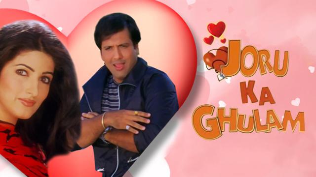 Best of Joru ka ghulam movie