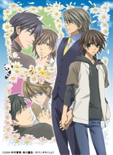 atul pahuja recommends junjou romantica season 1 episode 2 pic