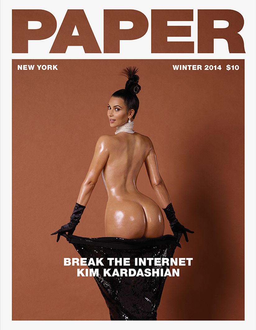 Best of Kim kardashian fucked hard