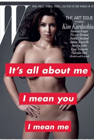 Best of Kim kardashian new porn