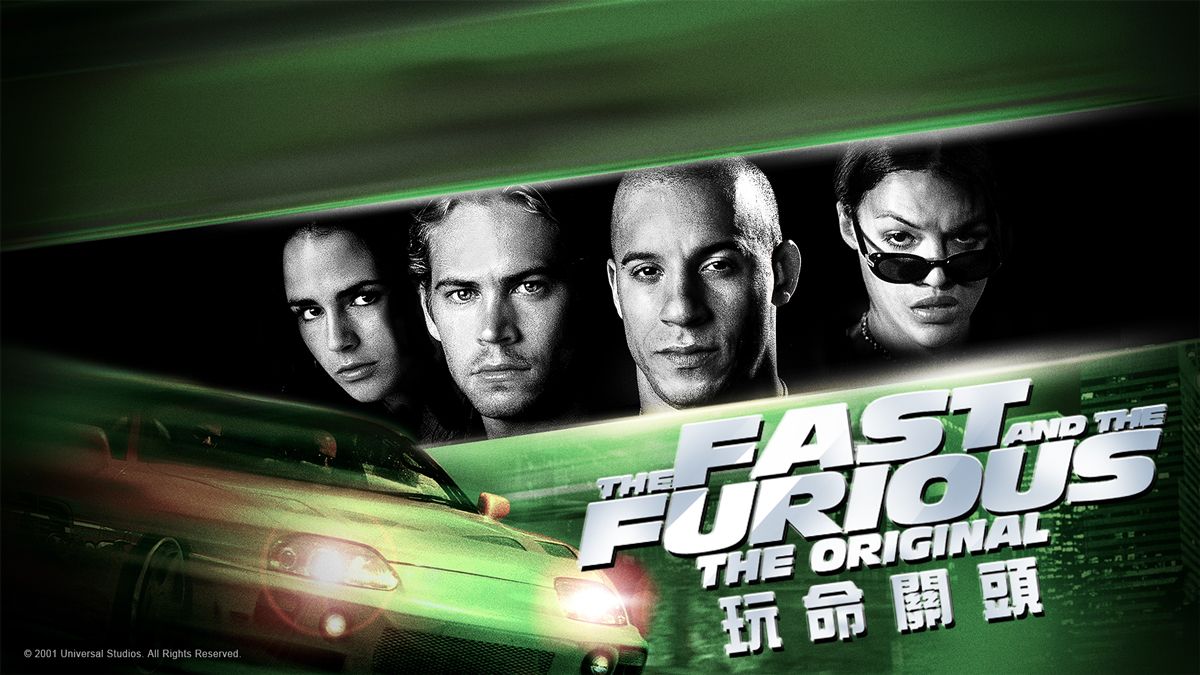 born punjabi add photo megashare fast and furious 4