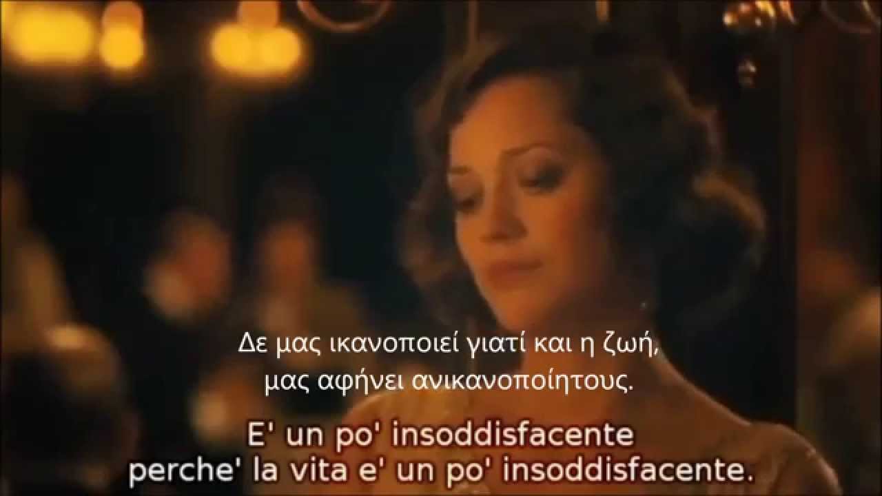 dejan popadic add midnight in paris subtitles photo