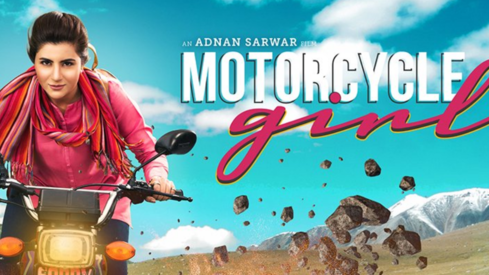 christopher thrasher add motorcycle girl full movie photo