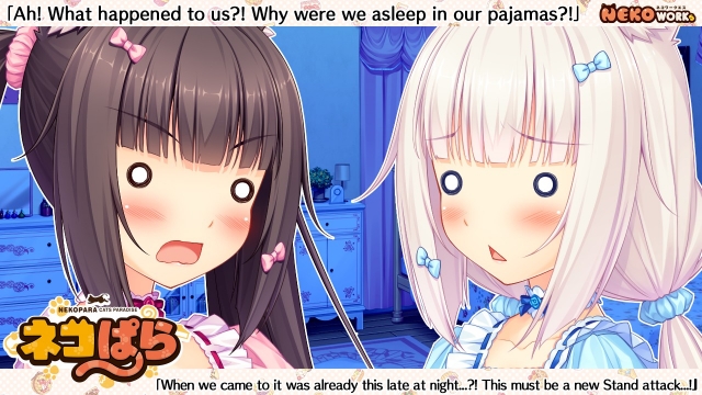 carly reyes recommends nekopara vol 2 nudity pic