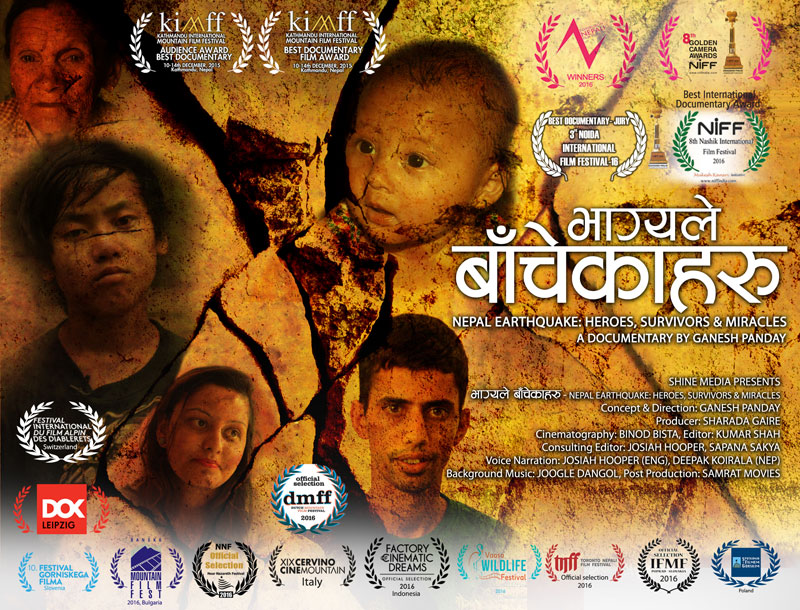 davey dorsett recommends nepali movies full 2015 pic