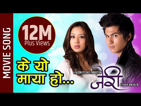 nepali movies full 2015