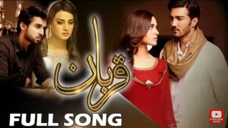 Best of Pakistani video song download