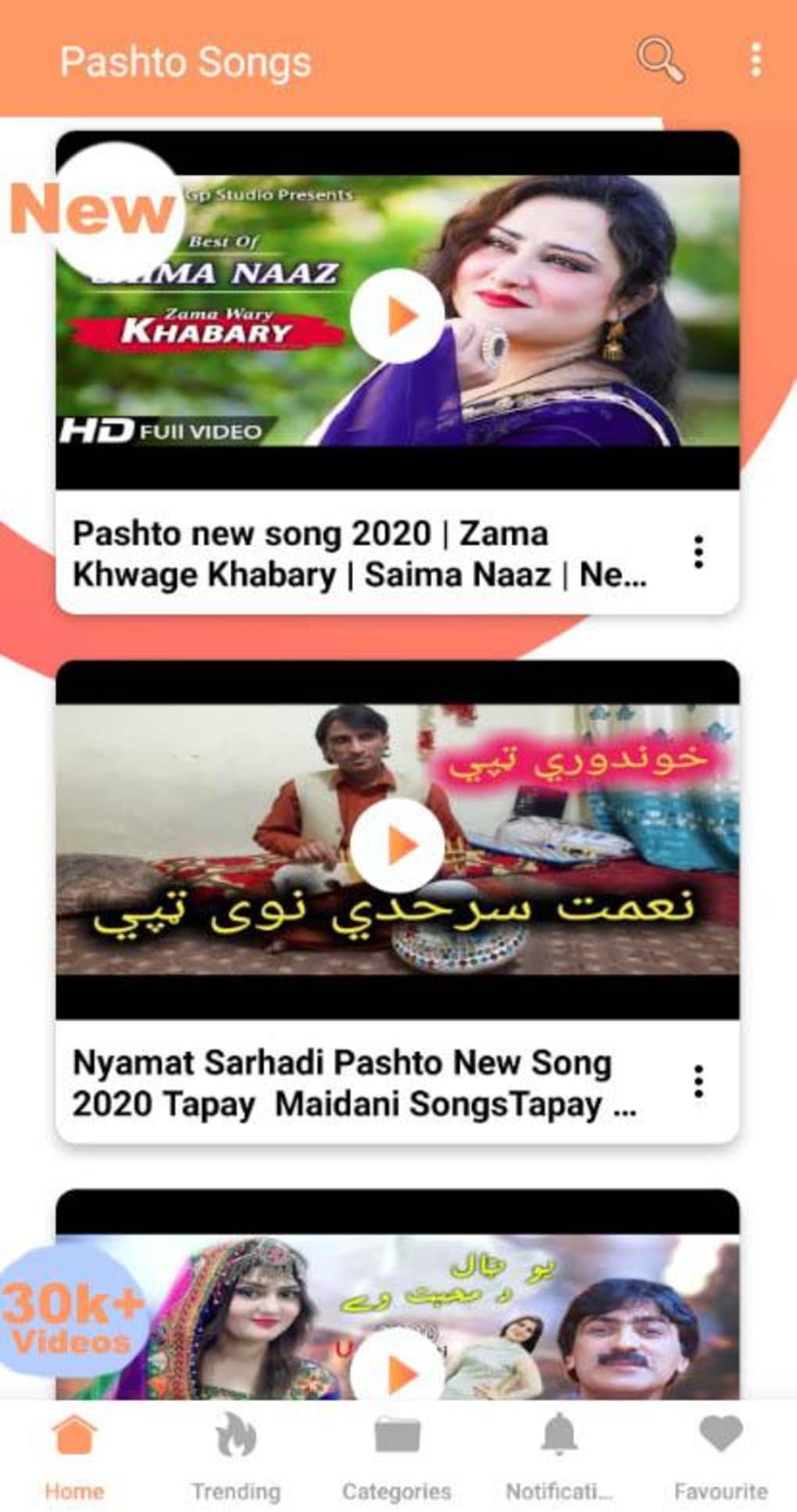 austin egger recommends pashto songs free downlod pic