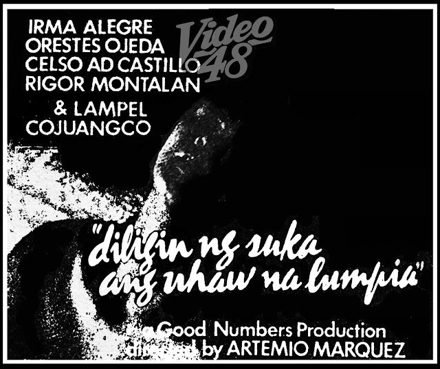 adam j case add photo pinoy bold movies 1980