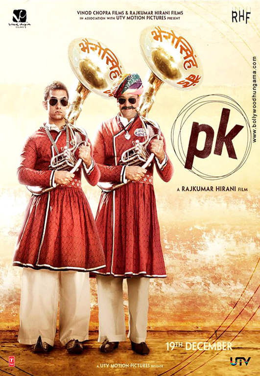 chris masoner recommends Pk Video Song Download