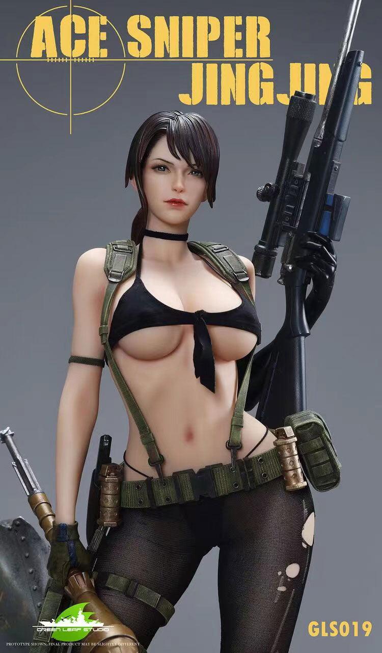 clara stevens recommends Quiet Nude Metal Gear