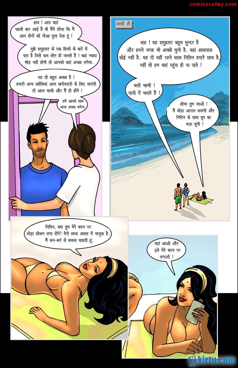 dhaneswar bhoi recommends savita bhabhi comics hindi pic