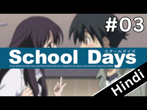 adam nesbitt share school days episode 3 photos