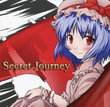chris wolford recommends secret journey anime pic