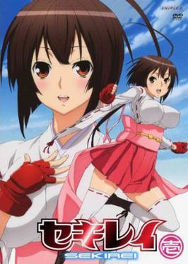 chris almodova recommends sekirei season 2 pic