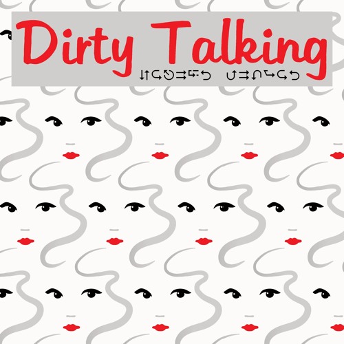 alisha rupp recommends sex sounds dirty talk pic