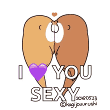 ade tan recommends sexy i love you gif pic