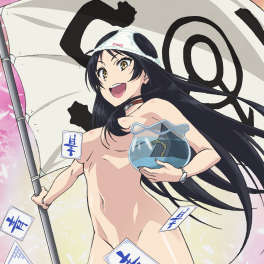 courtney cyr recommends shimoneta episode 3 english dub pic