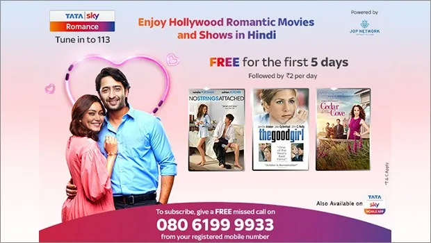 buger king recommends Sky Movies Hollywood In Hindi Hd