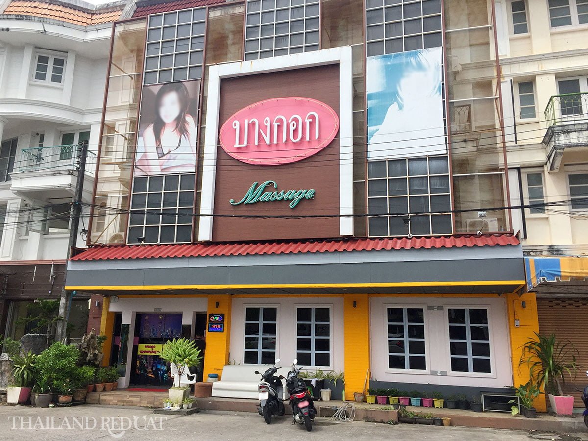 dallas pengelly recommends Soapy Massage Koh Samui