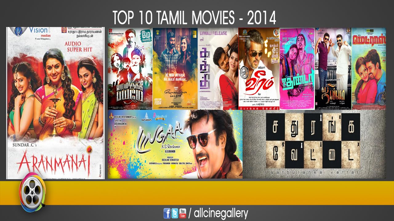 brett pfeifer recommends tamil best movies 2014 pic