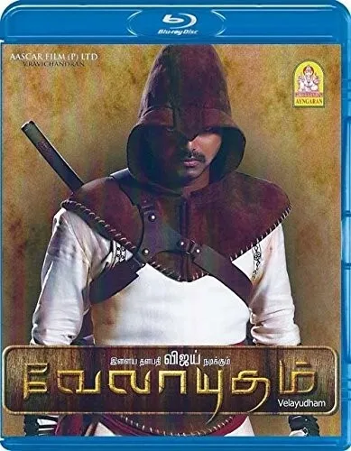 charell brown recommends tamil blu ray movie pic