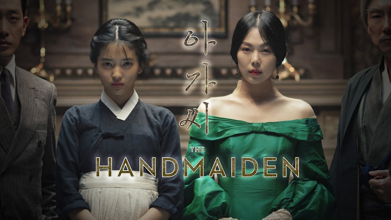 The Handmaiden Watch Free bikini picture