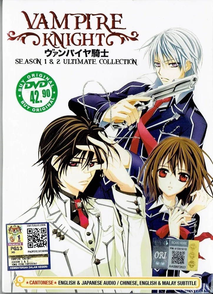 david shao recommends vampire knight ep 3 english dub pic